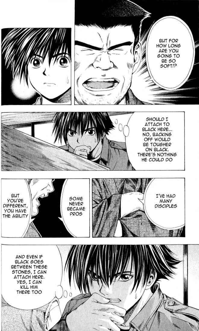 Hikaru No Go 90 16