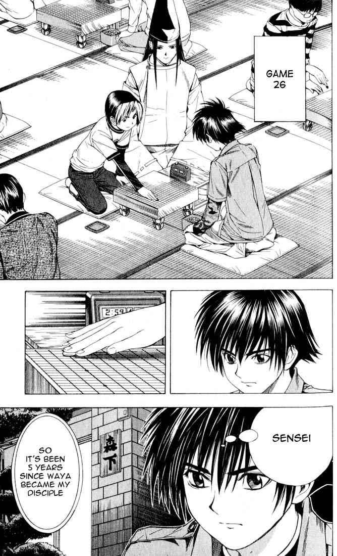 Hikaru No Go 90 3