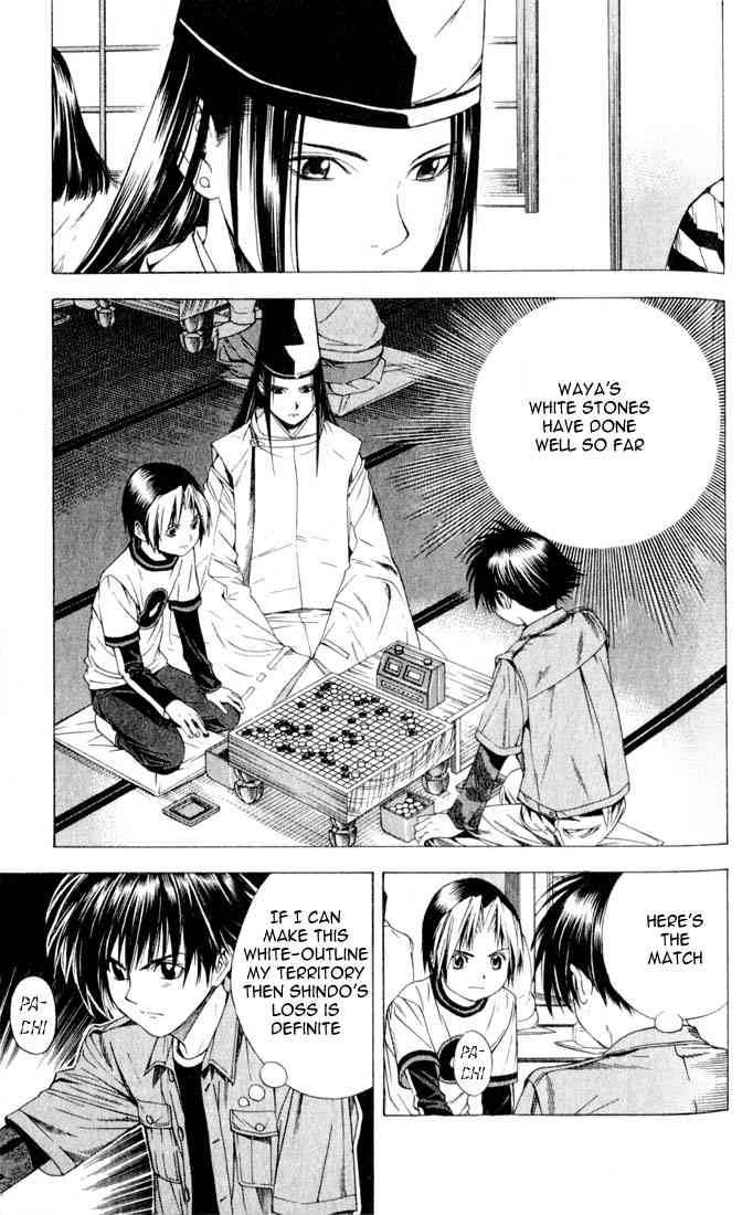 Hikaru No Go 90 9