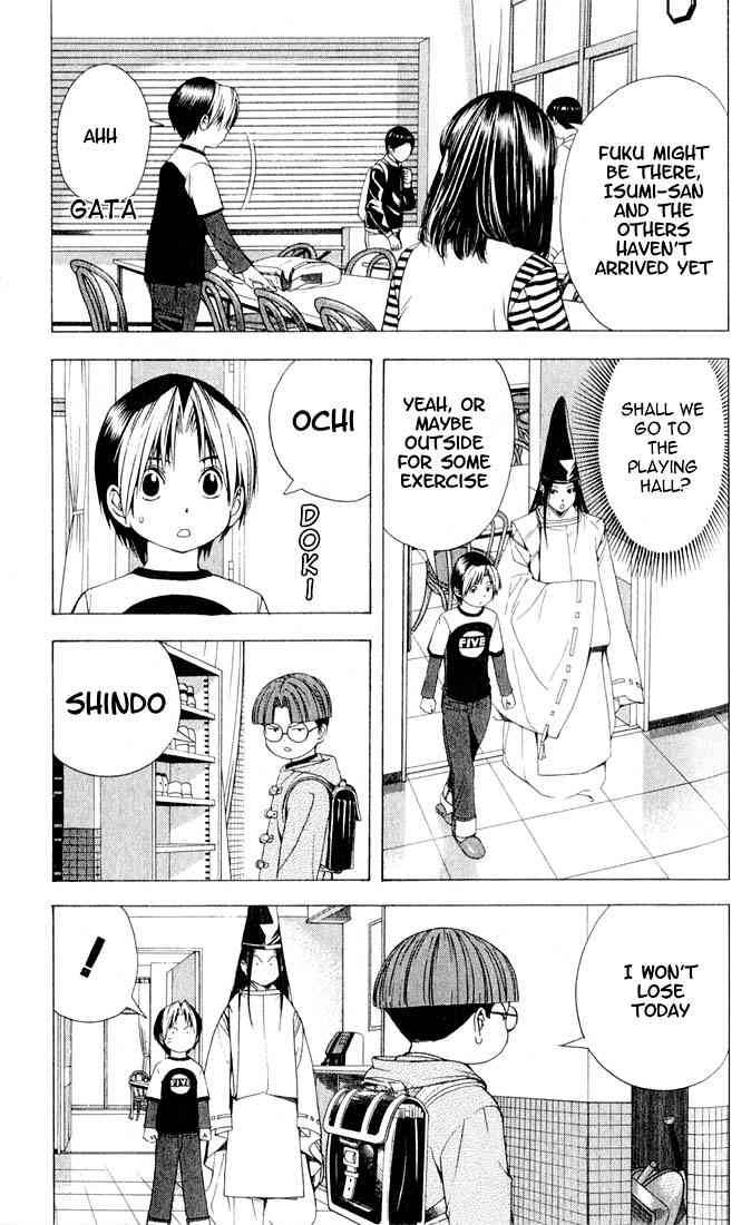 Hikaru No Go 92 17