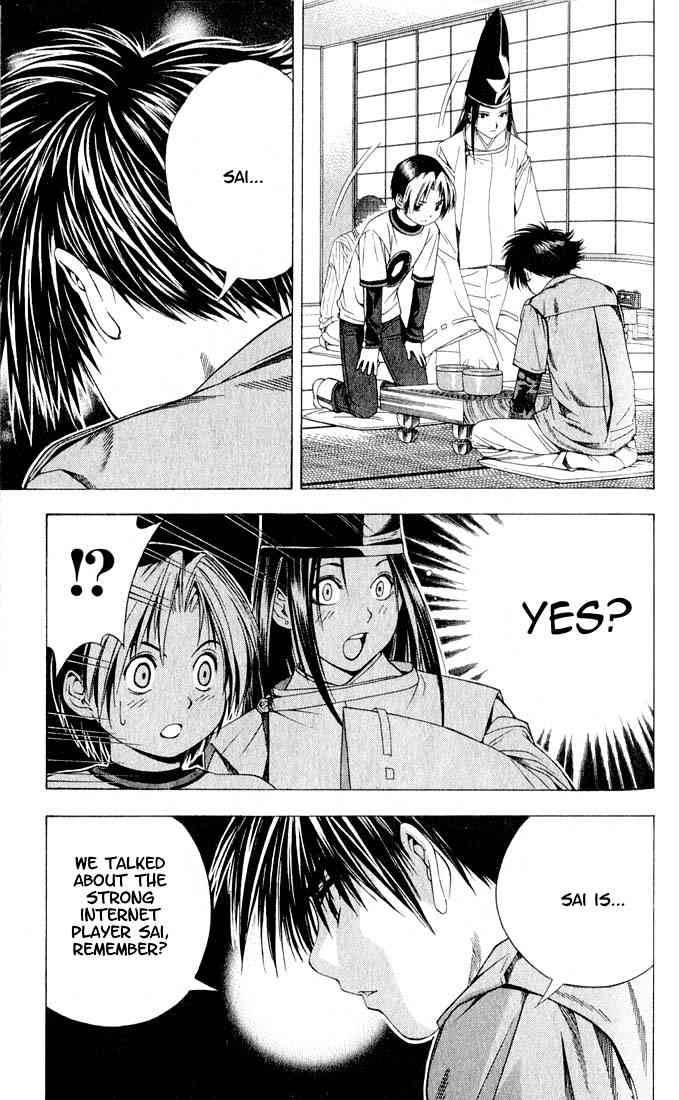 Hikaru No Go 92 3