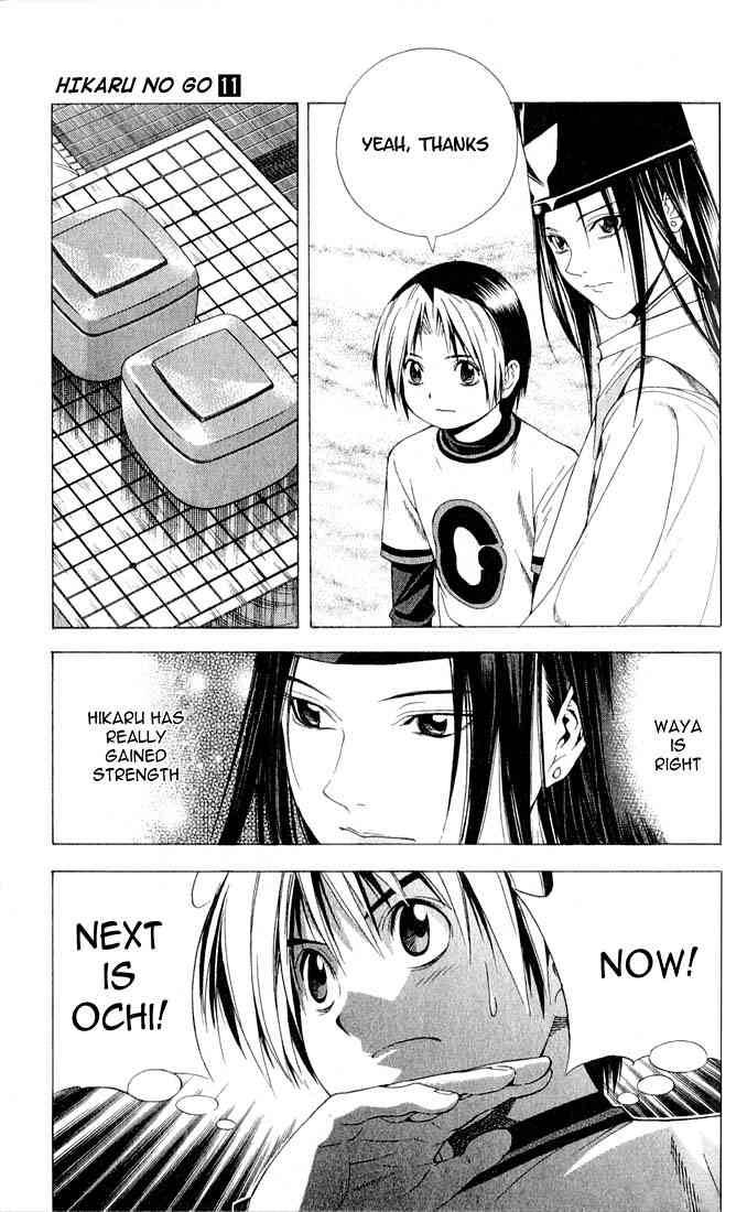 Hikaru No Go 92 5