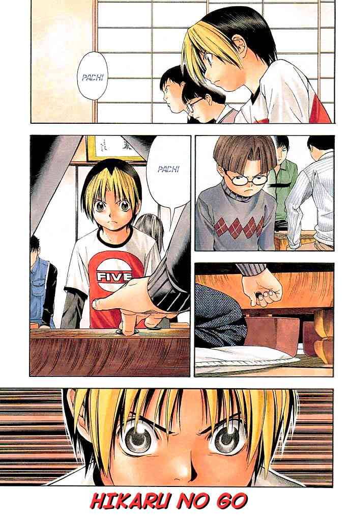 Hikaru No Go 94 2