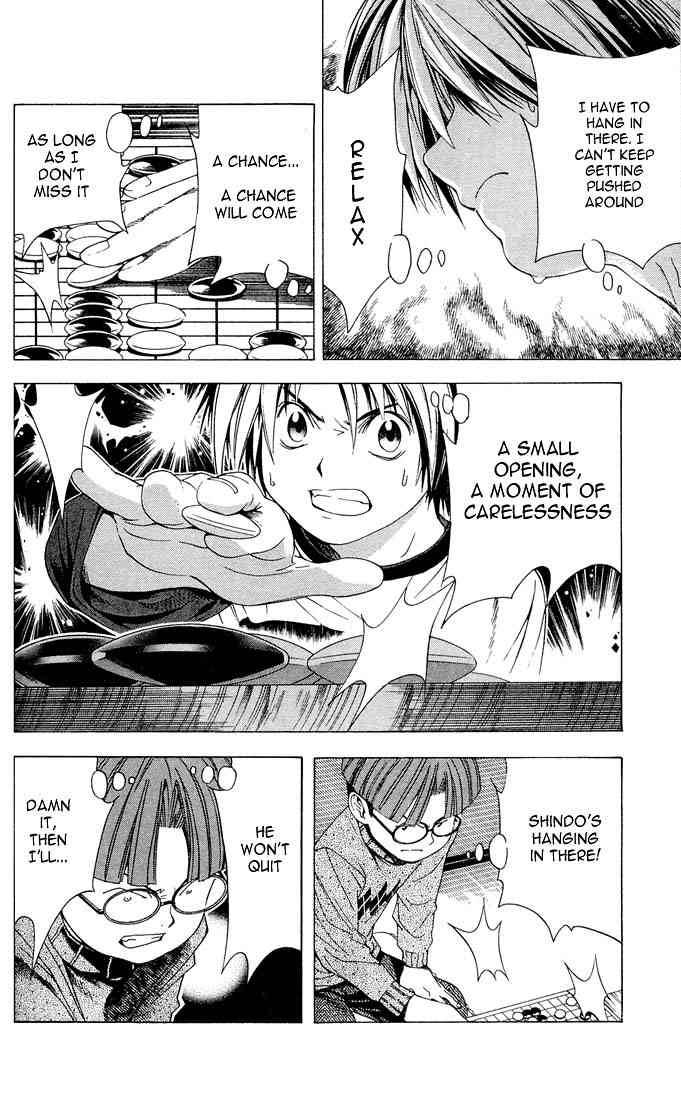 Hikaru No Go 94 23