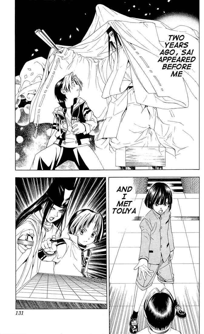 Hikaru No Go 94 4