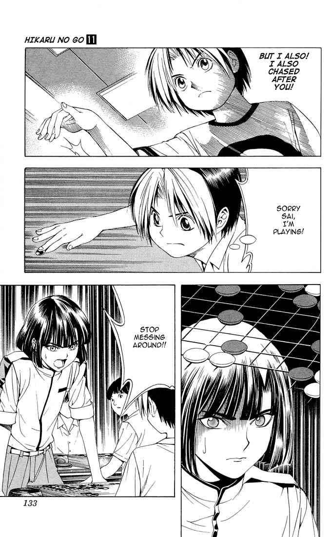 Hikaru No Go 94 6