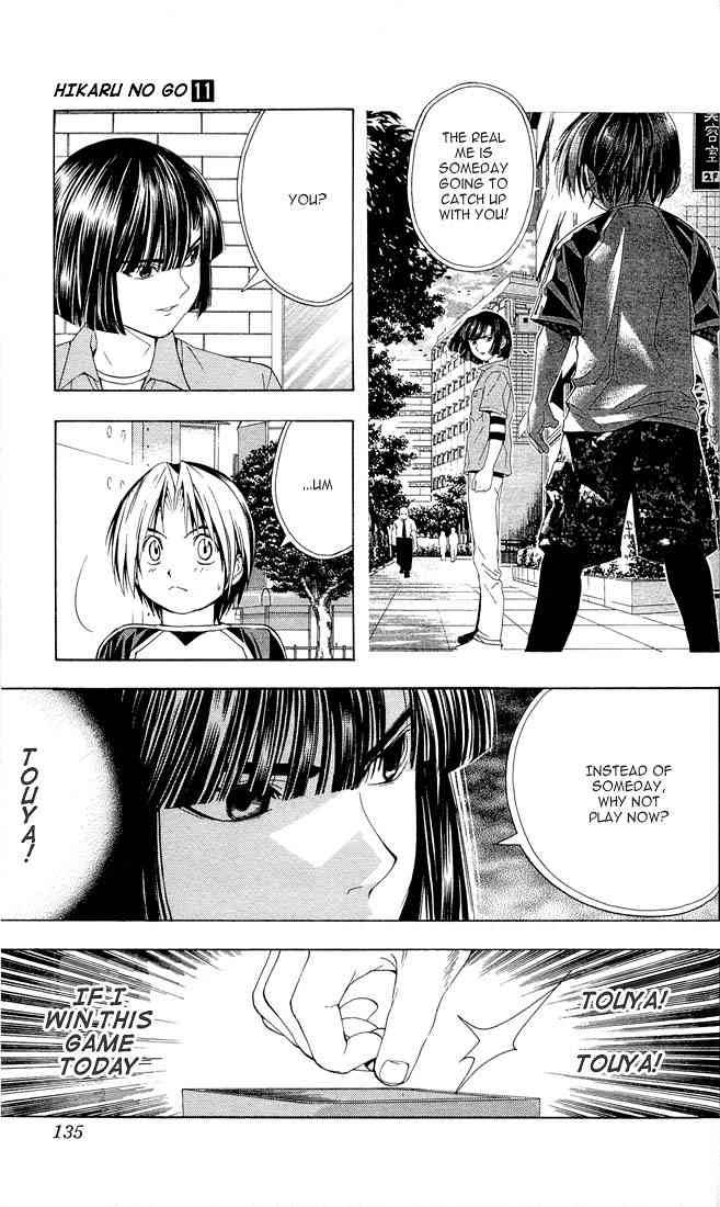 Hikaru No Go 94 8