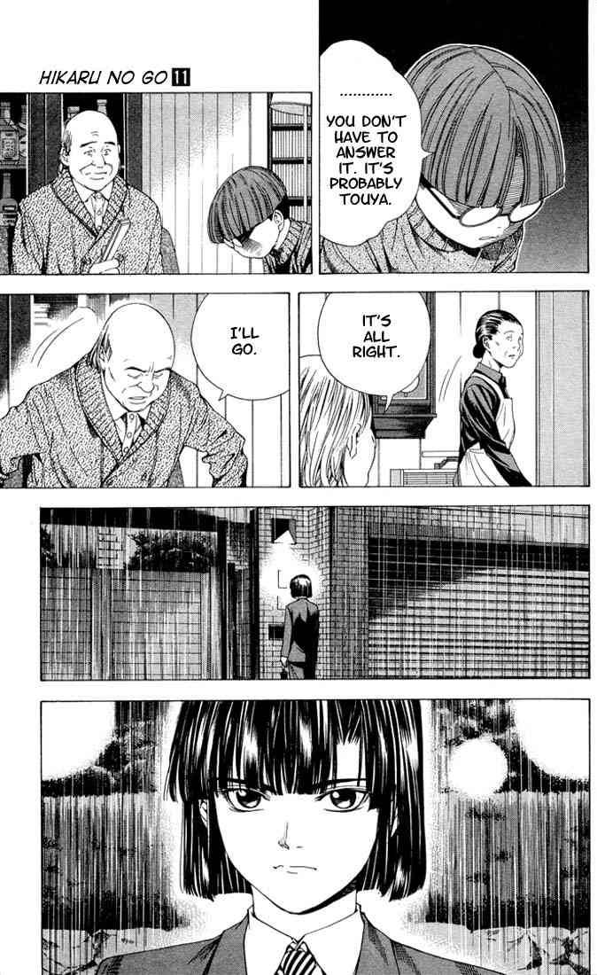 Hikaru No Go 96 6