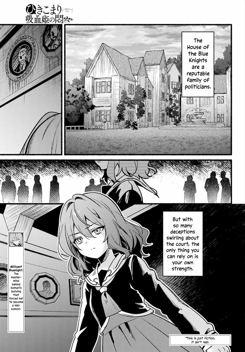 Hikikomari Kyuuketsuki No Monmon 13 3