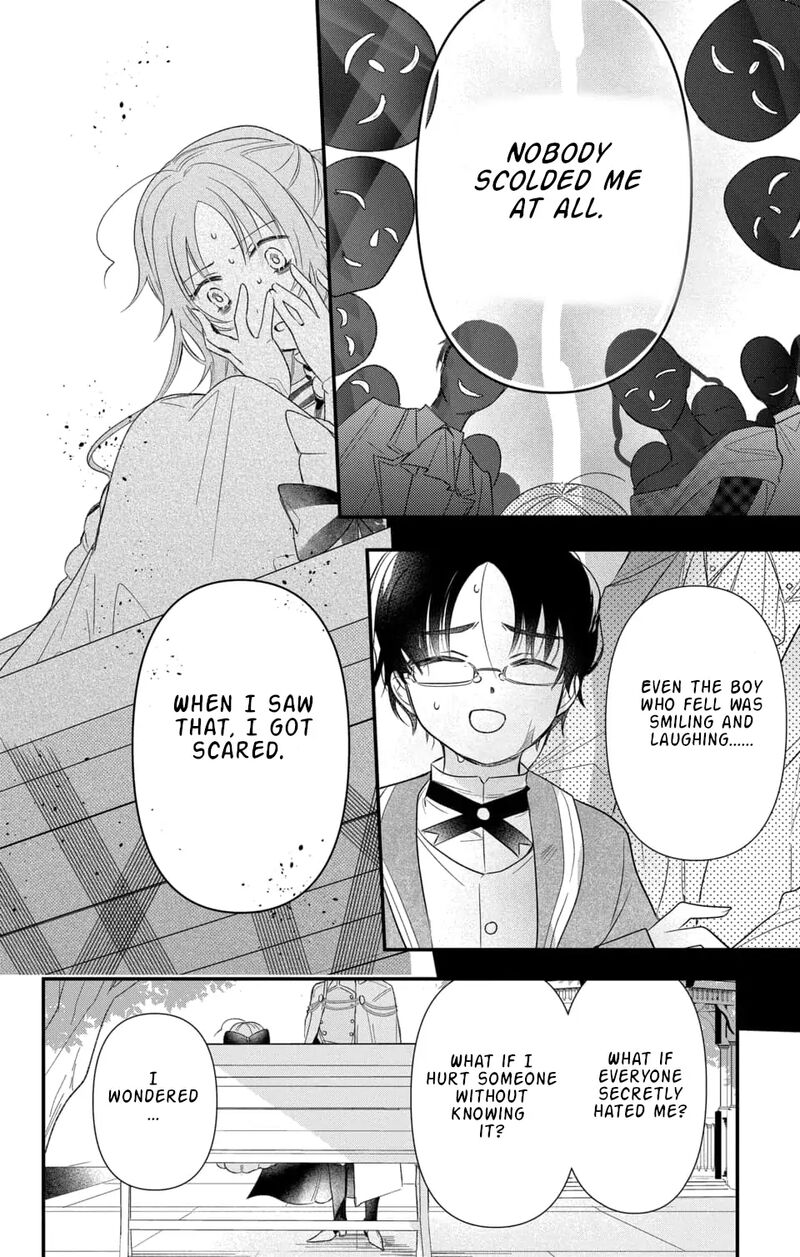 Hikikomori Hime To Dokuzetsu Kishi Sama 1 23