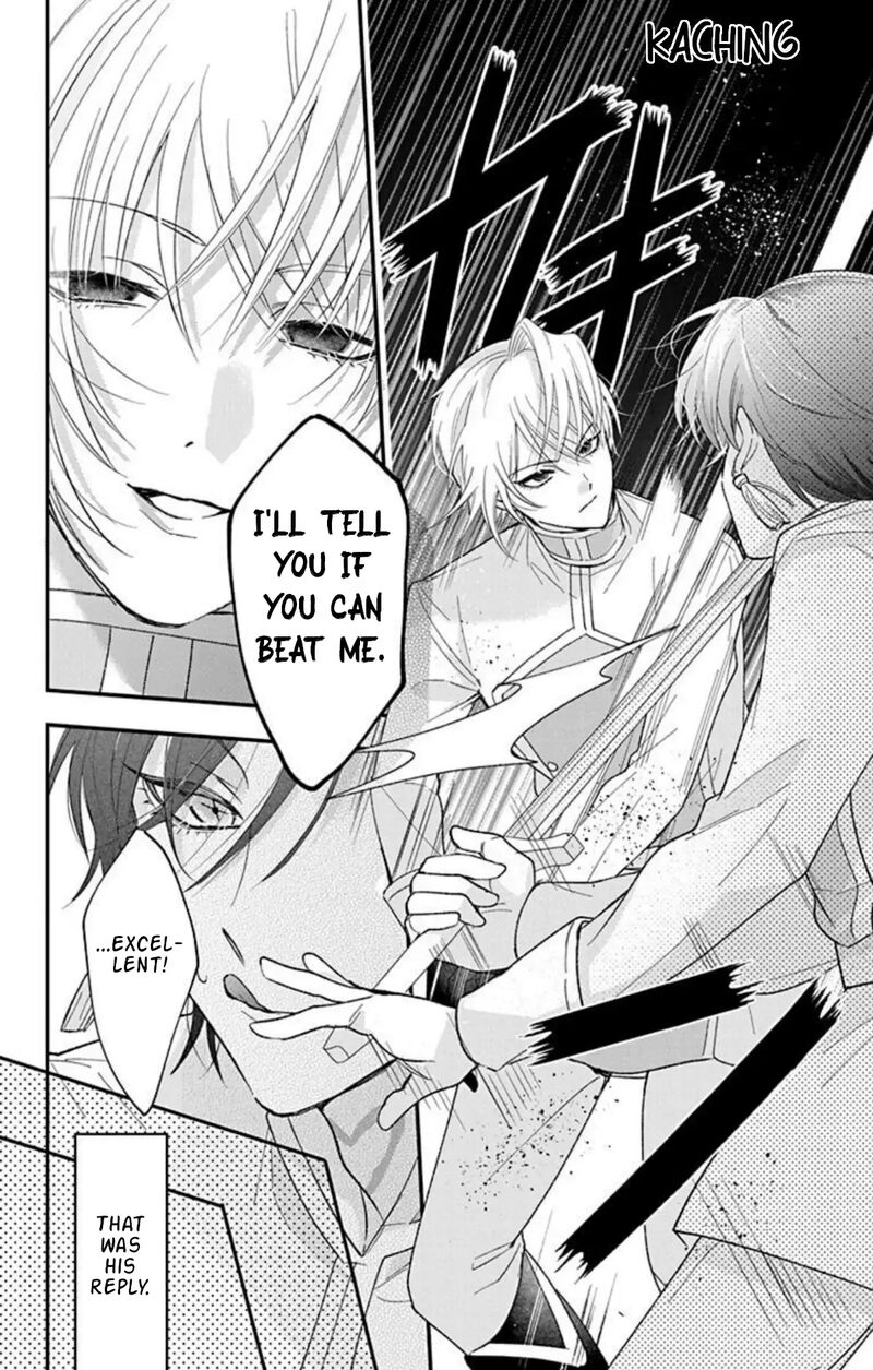 Hikikomori Hime To Dokuzetsu Kishi Sama 26 6
