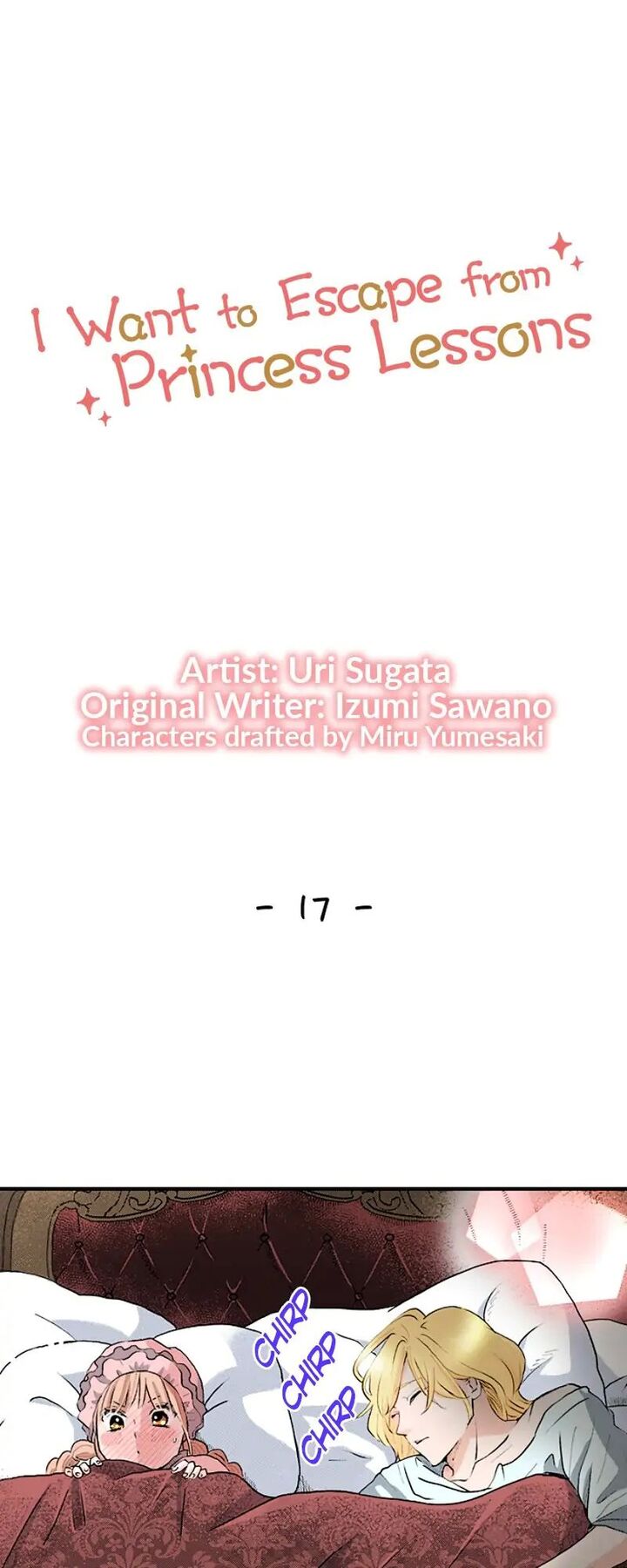 Hikyouiku Kara Nigetai Watashi 17 1