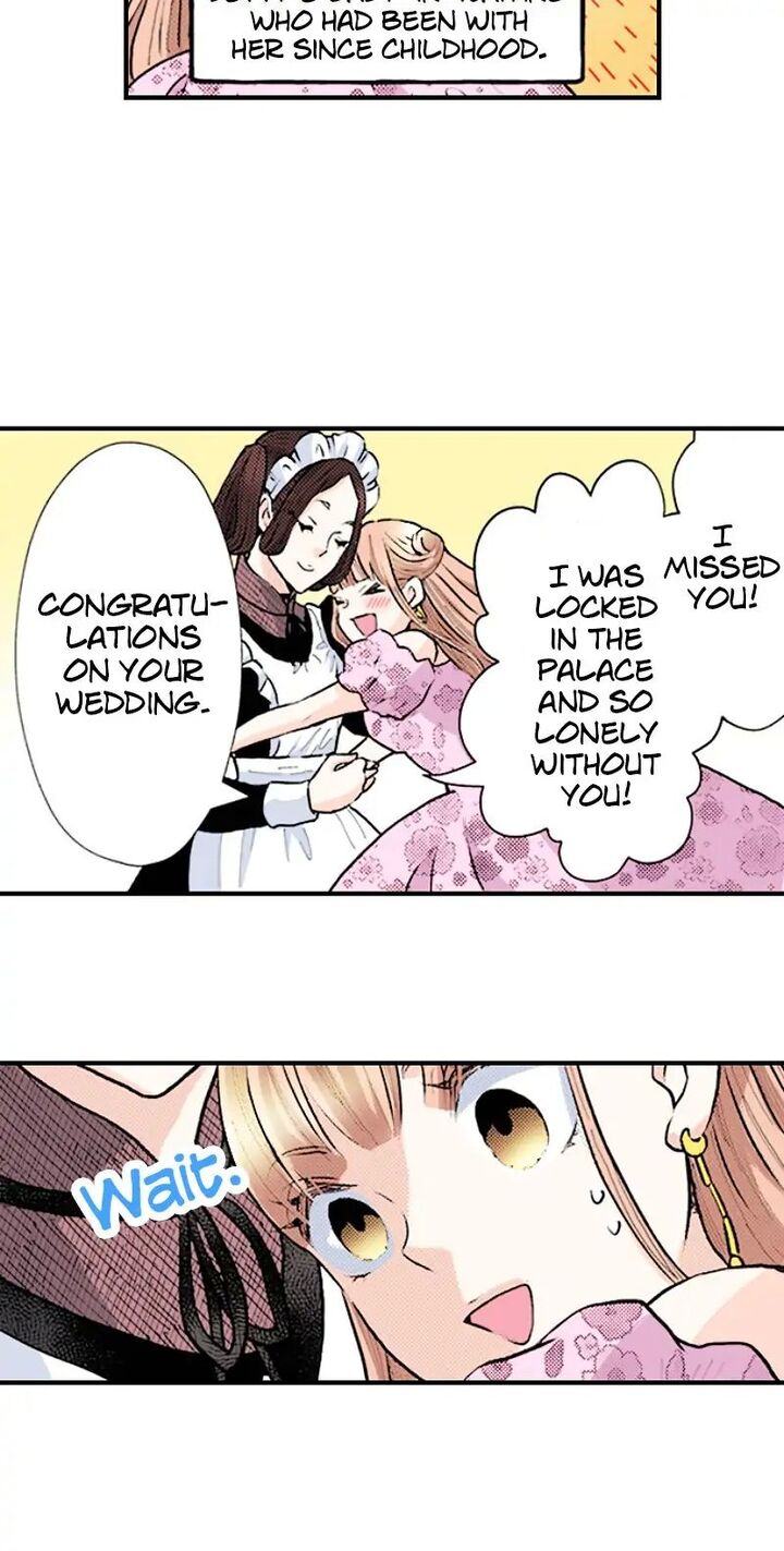 Hikyouiku Kara Nigetai Watashi 18 32