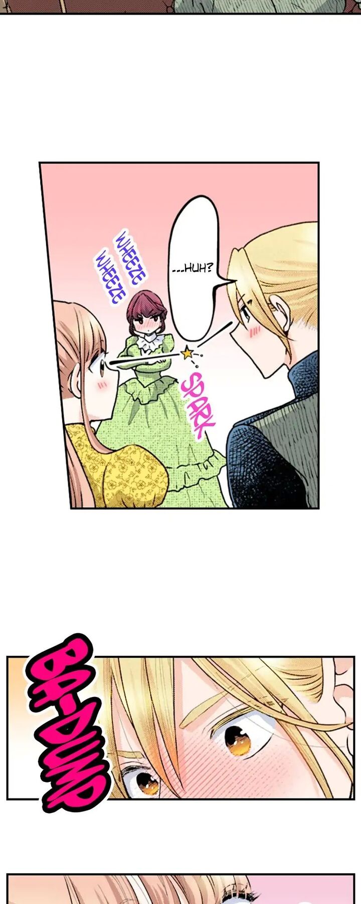 Hikyouiku Kara Nigetai Watashi 20 18