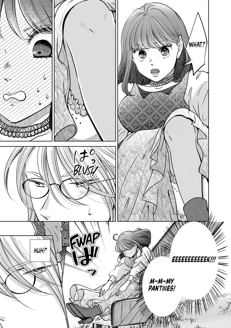 Hikyouiku Kara Nigetai Watashi 44 15