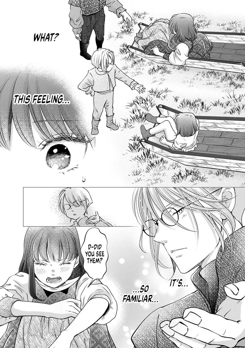 Hikyouiku Kara Nigetai Watashi 44 16