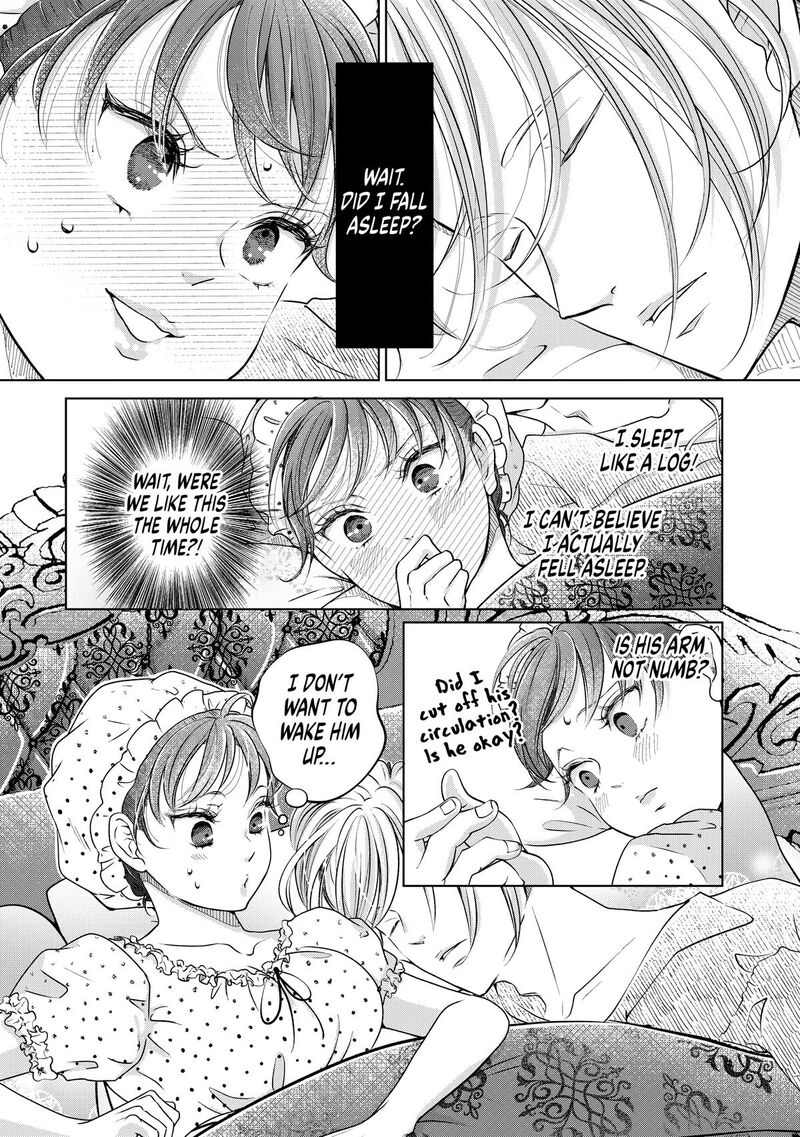 Hikyouiku Kara Nigetai Watashi 44 5