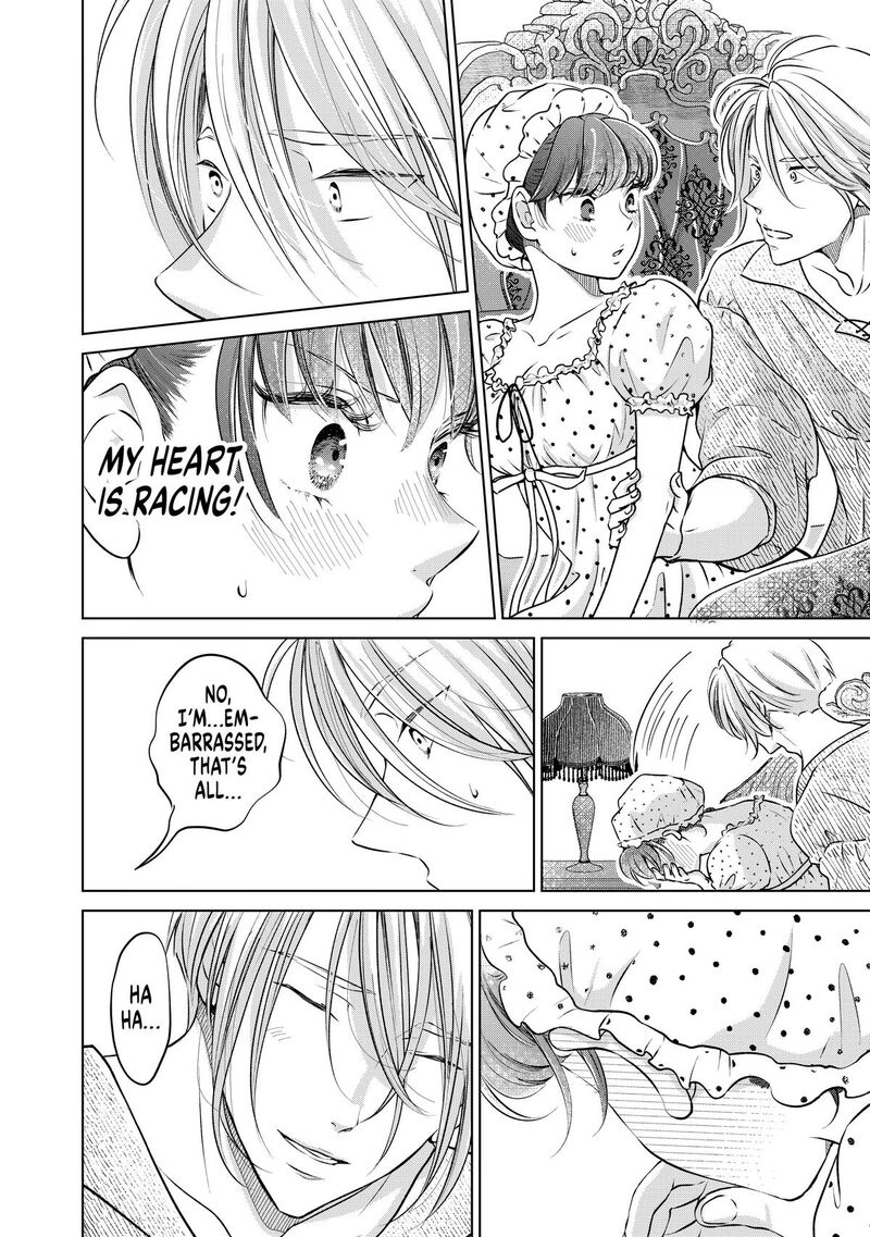 Hikyouiku Kara Nigetai Watashi 44 8