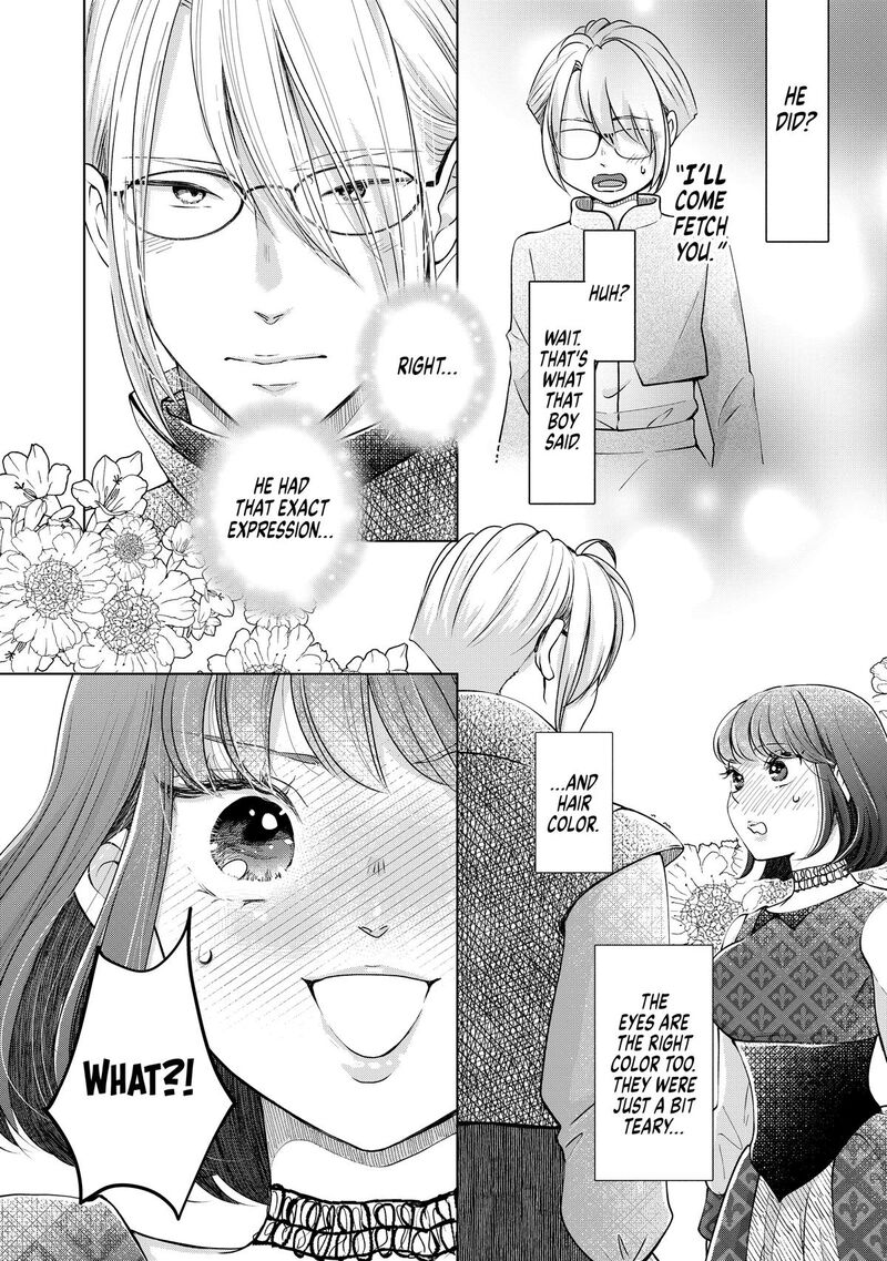 Hikyouiku Kara Nigetai Watashi 45 10