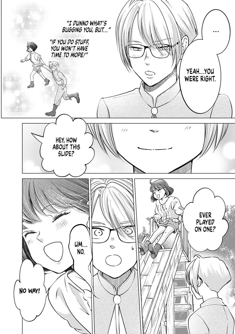 Hikyouiku Kara Nigetai Watashi 45 2