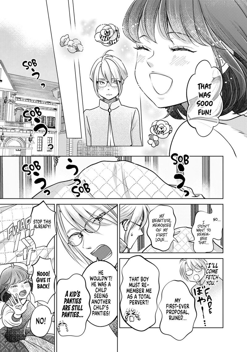 Hikyouiku Kara Nigetai Watashi 45 7