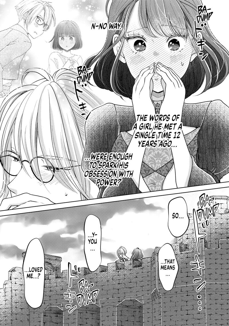 Hikyouiku Kara Nigetai Watashi 46 10