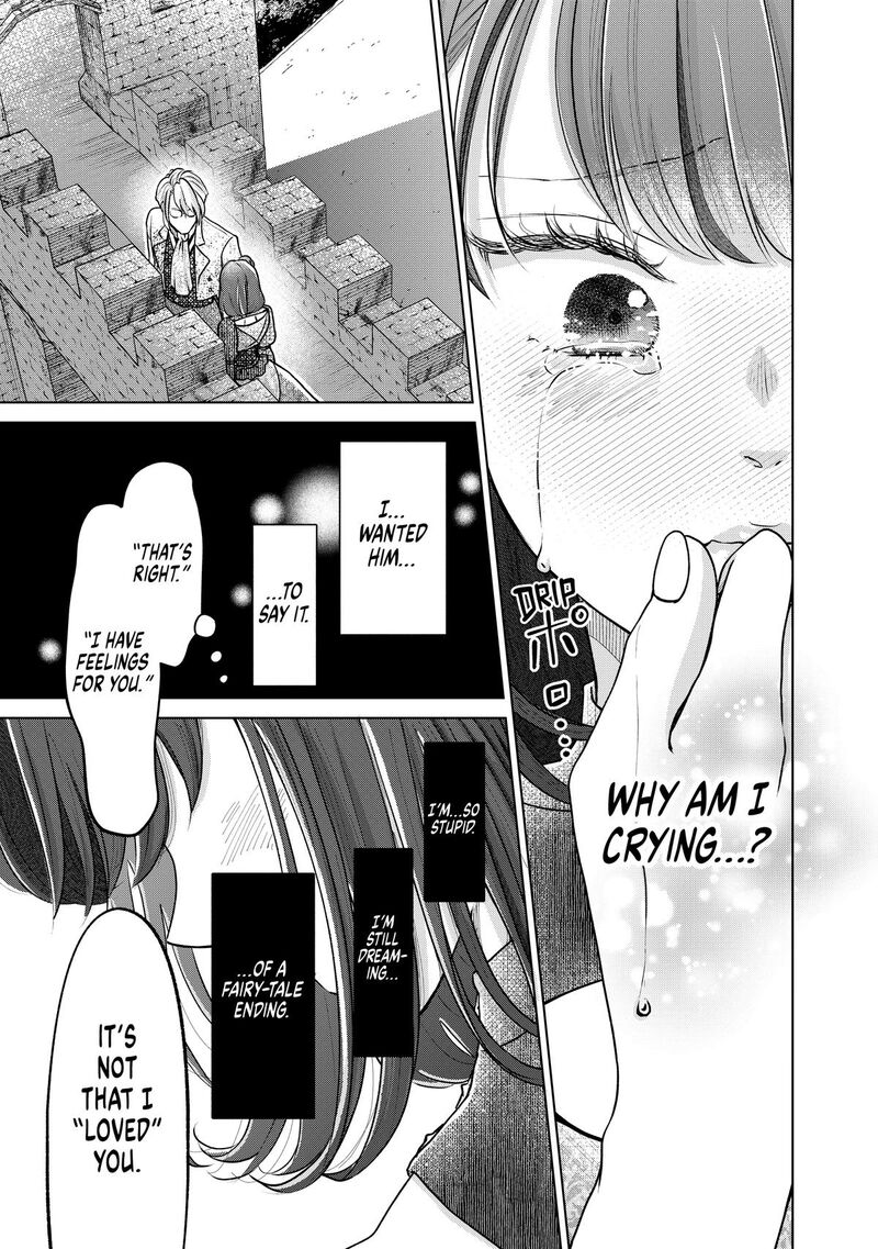 Hikyouiku Kara Nigetai Watashi 46 12