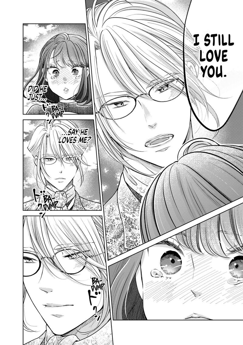 Hikyouiku Kara Nigetai Watashi 46 13