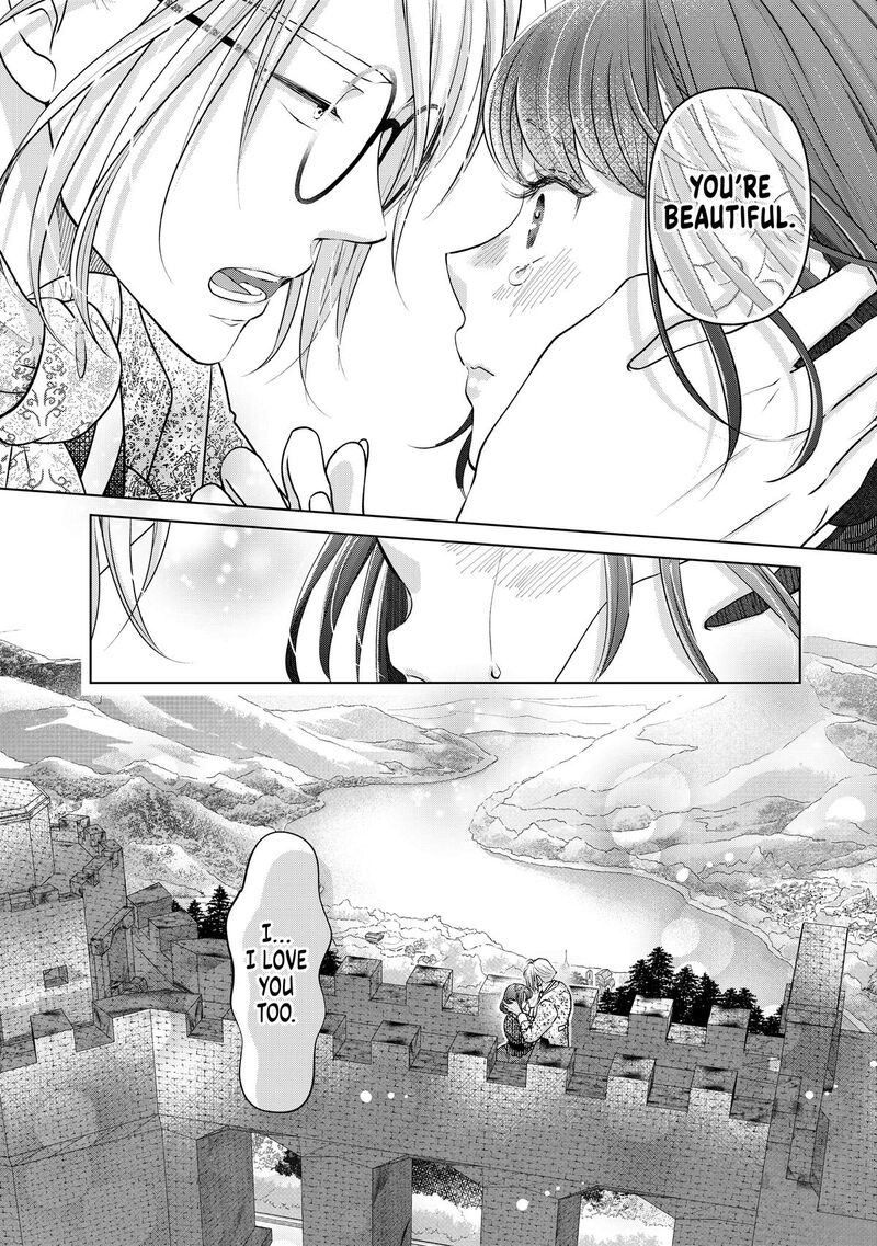 Hikyouiku Kara Nigetai Watashi 46 17