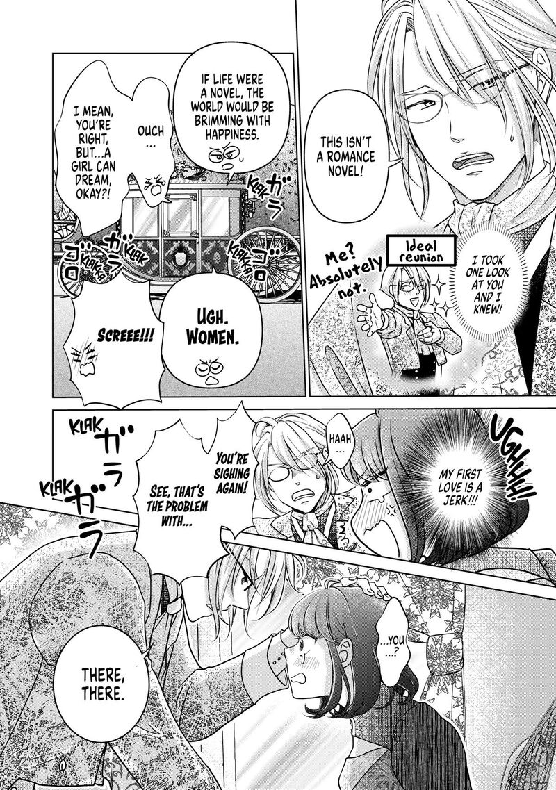 Hikyouiku Kara Nigetai Watashi 46 2