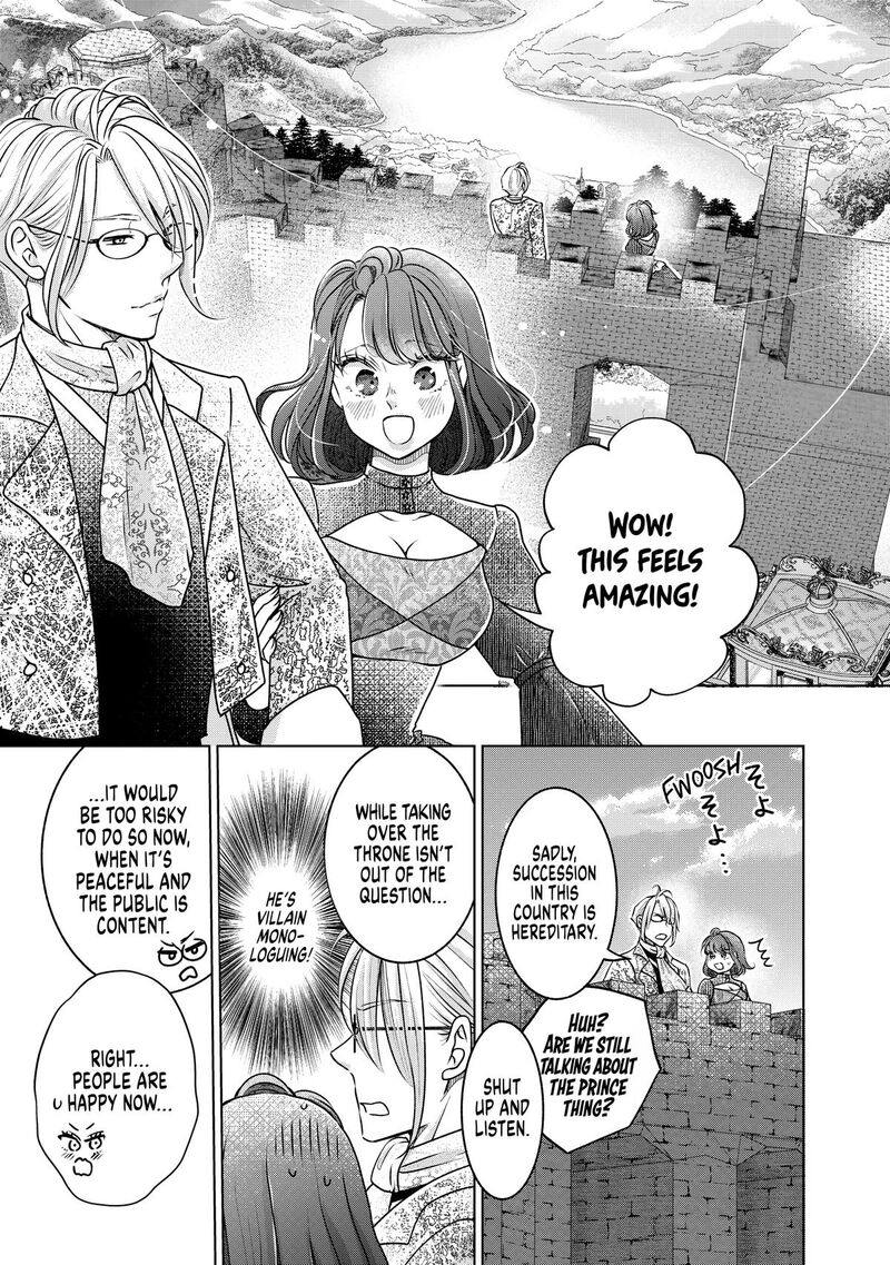 Hikyouiku Kara Nigetai Watashi 46 5