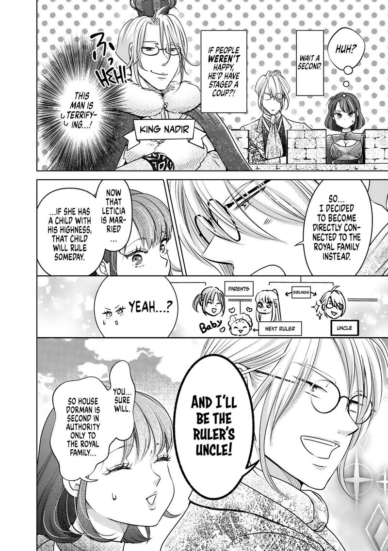 Hikyouiku Kara Nigetai Watashi 46 6