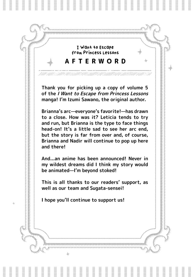 Hikyouiku Kara Nigetai Watashi 51e 7