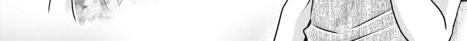 Hikyouiku Kara Nigetai Watashi 52 10