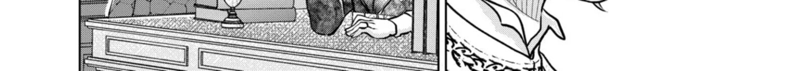 Hikyouiku Kara Nigetai Watashi 52 12