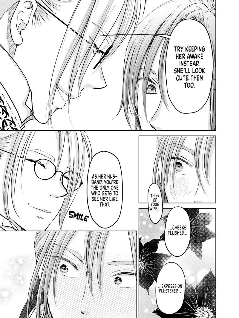 Hikyouiku Kara Nigetai Watashi 52 13