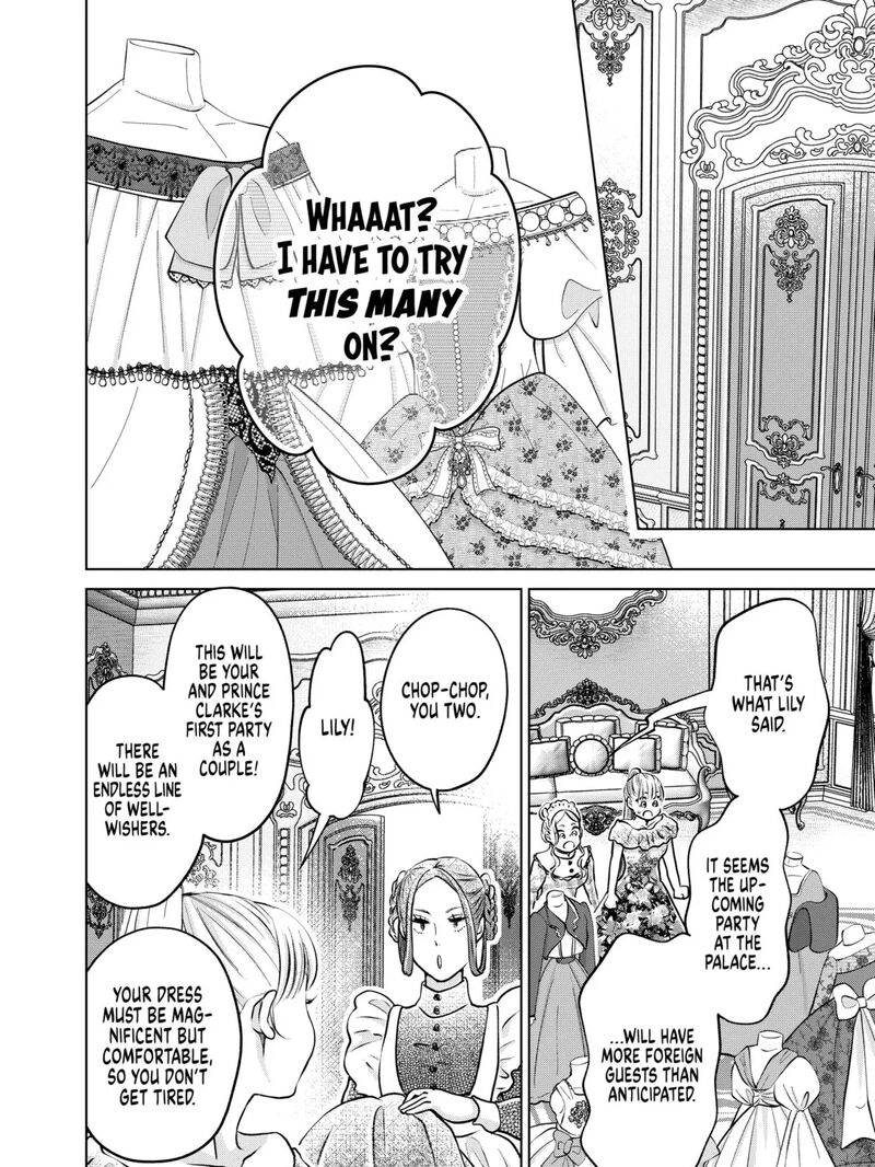 Hikyouiku Kara Nigetai Watashi 52 15