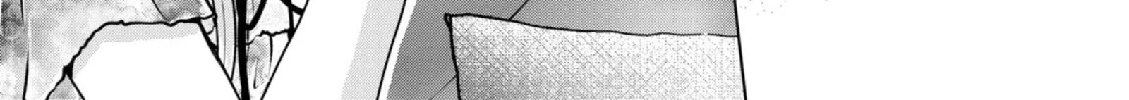 Hikyouiku Kara Nigetai Watashi 52 24