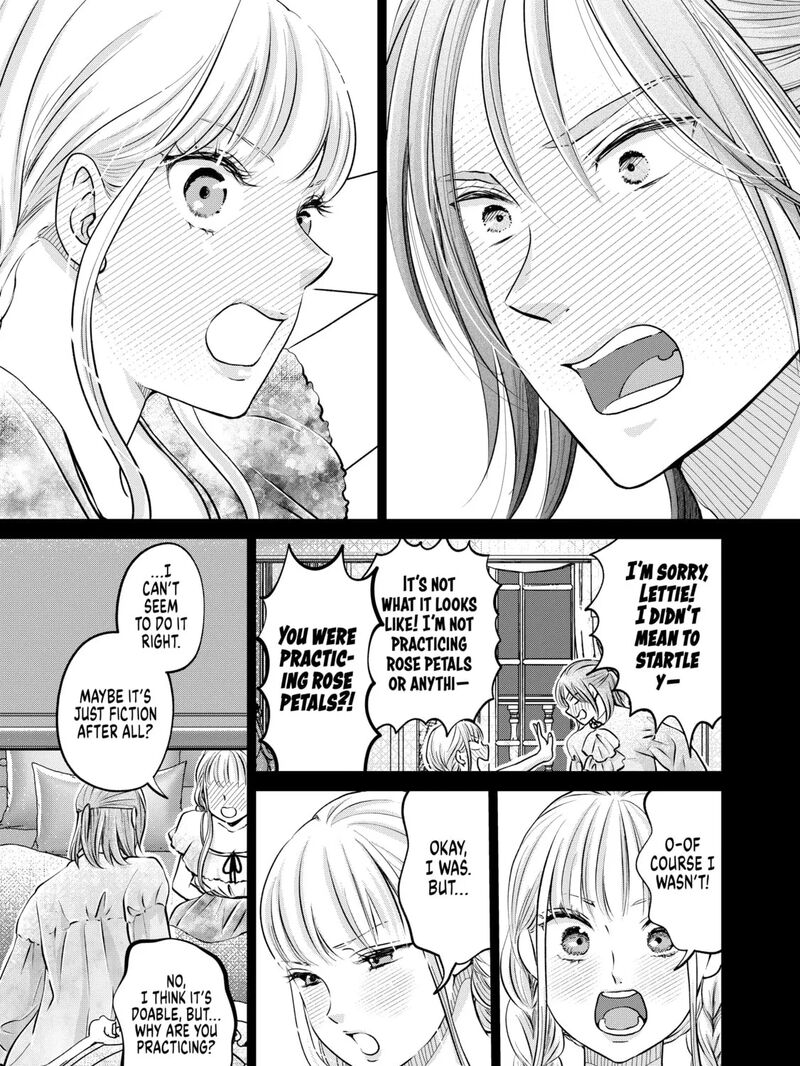 Hikyouiku Kara Nigetai Watashi 52 25