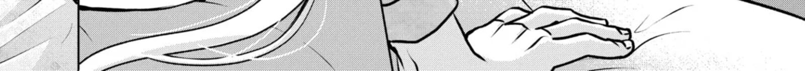 Hikyouiku Kara Nigetai Watashi 52 32