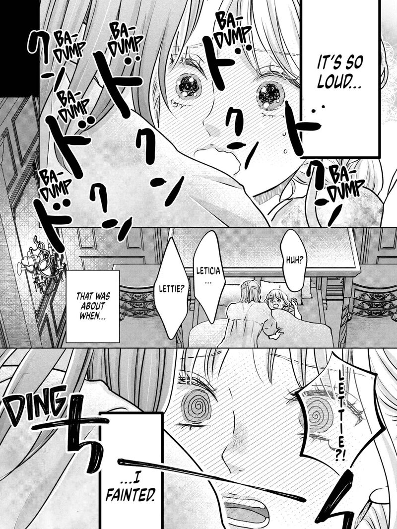 Hikyouiku Kara Nigetai Watashi 52 35