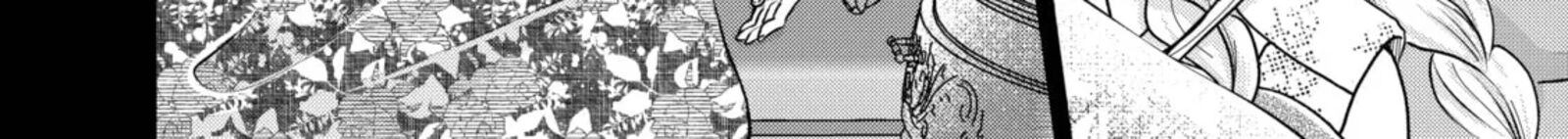 Hikyouiku Kara Nigetai Watashi 53 12