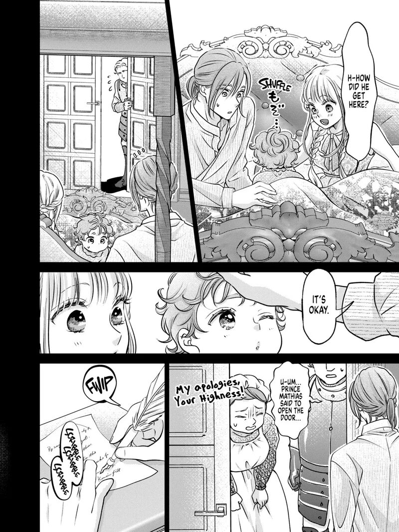 Hikyouiku Kara Nigetai Watashi 53 15