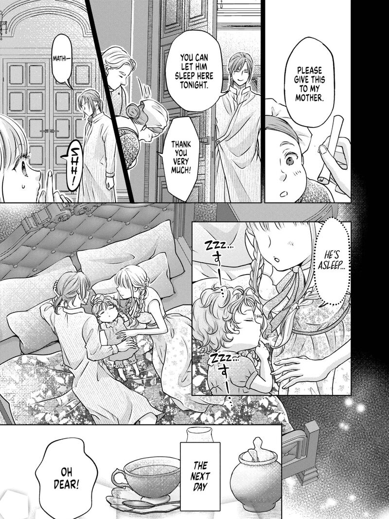 Hikyouiku Kara Nigetai Watashi 53 17