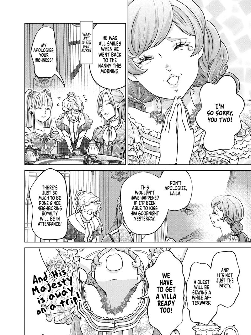 Hikyouiku Kara Nigetai Watashi 53 19