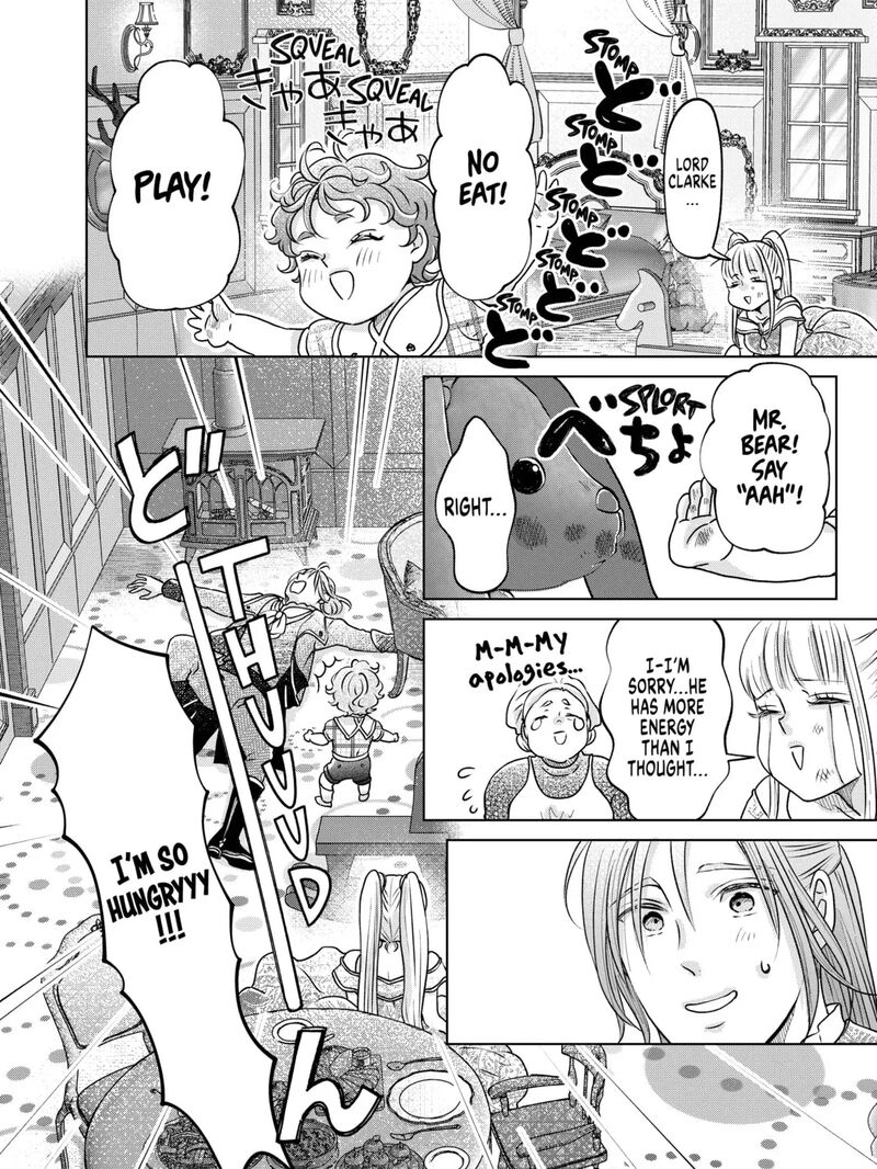 Hikyouiku Kara Nigetai Watashi 53 27