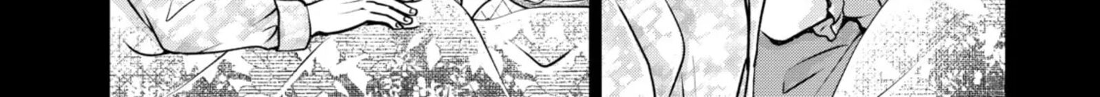 Hikyouiku Kara Nigetai Watashi 53 32