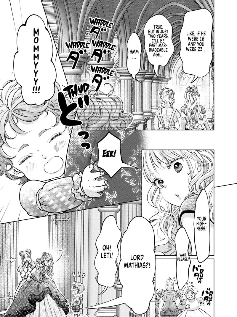 Hikyouiku Kara Nigetai Watashi 53 5