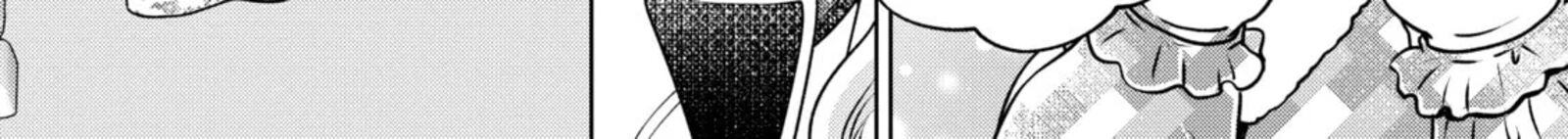 Hikyouiku Kara Nigetai Watashi 53 8