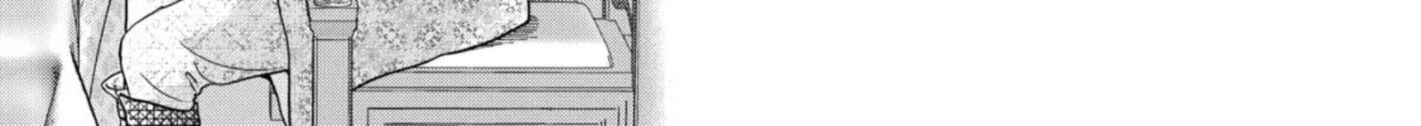 Hikyouiku Kara Nigetai Watashi 54 26